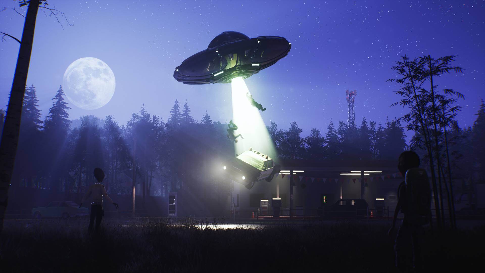 Read more about the article UFO LIGHT BEAM